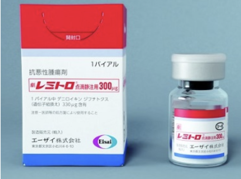 重大突破！抗癌新疗法「地尼白介素」获批上市